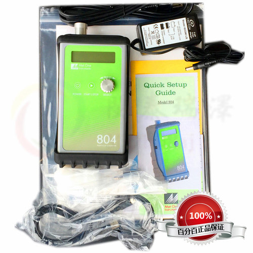 MetOne804粒子計數(shù)器