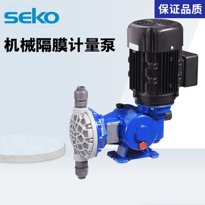 MS1B108C机械隔膜计量泵