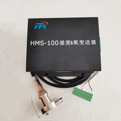 聚光湿度计HMS-100