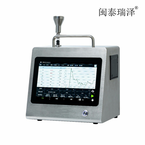 國標潔凈區粒子計數器LPC-3100Xpro