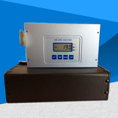com-3200 pro ii空气负离浓度测试仪