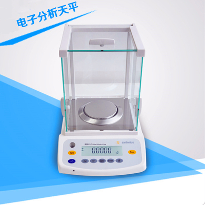 赛多利斯BSA323S-CW