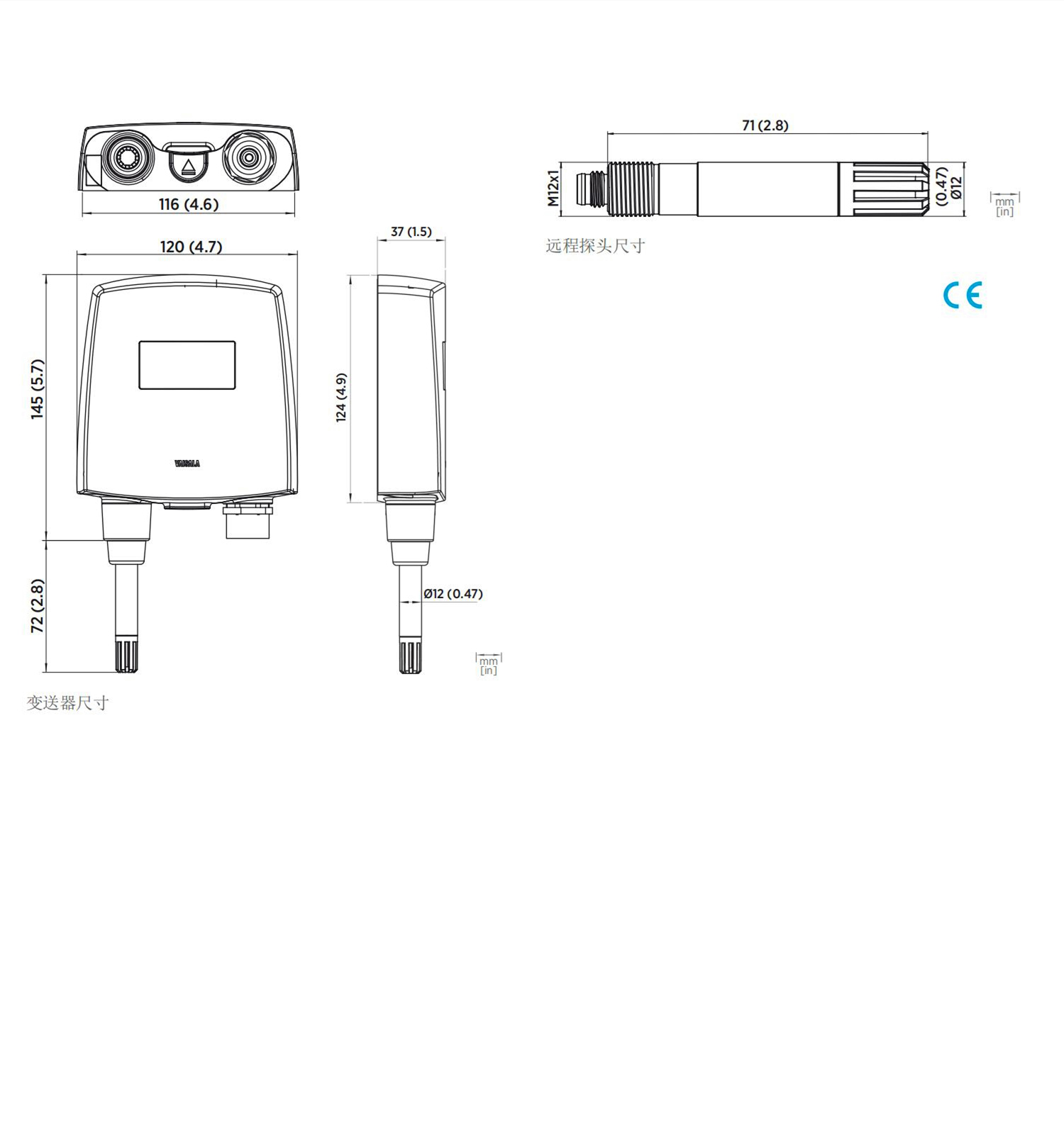 HUMICAP 濕度和溫度變送器 HMT120 和 HMT130_02.jpg