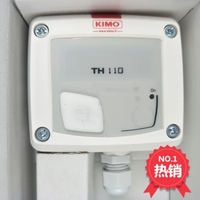 凱茂溫濕度傳感器TH110PND5