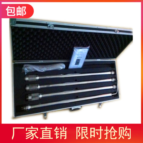 溫壓流一體機皮托管AFP-6A