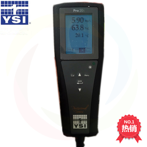 ysi pro20i溶氧儀