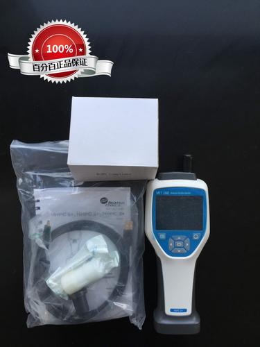 metone塵埃粒子計數器HHPC3+