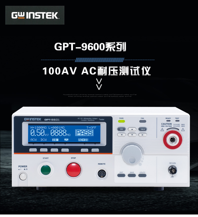 GPT-9600_01.jpg