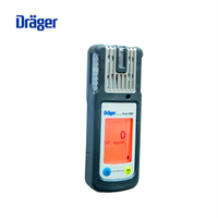 德爾格四氫噻吩檢測儀x-am5000