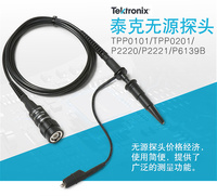 示波器無源探頭TPP0201/P2220/P2221/p22201