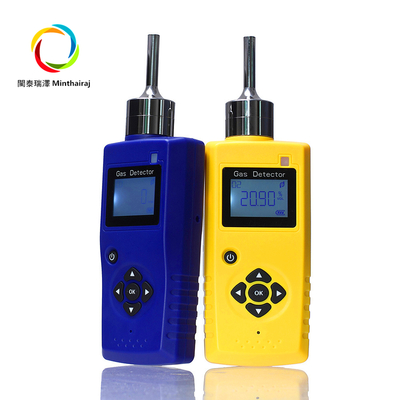 手持式氨气浓度检测仪GD2200-NH3