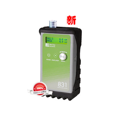 颗粒物浓度检测仪MetOne831