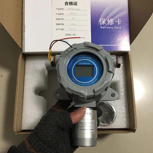 閩泰瑞澤在線式氮氣純濃度分析儀GD3000-N2