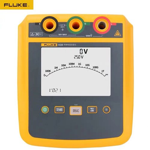 絕緣電阻測試儀1535