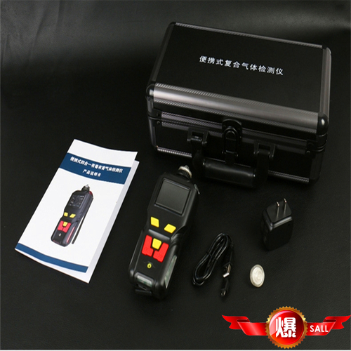 便攜式甲醛檢測儀MR4000-CH2O