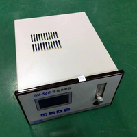 EN-560熱磁式氧氣分析儀