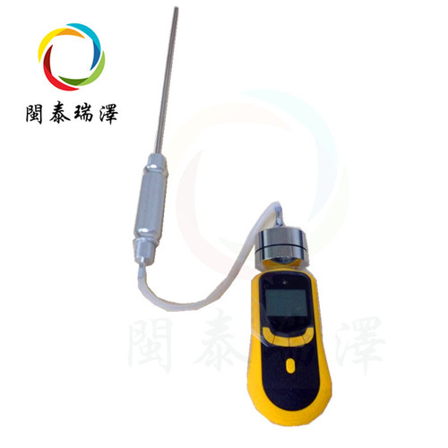 手持式煙氣分析儀GT2200-NOX