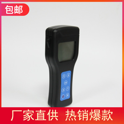 ATP生物荧光快速检测仪LBY-420