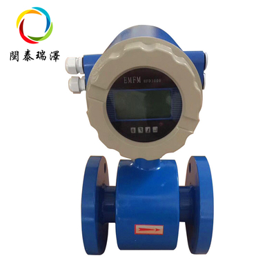 污水电磁流量计EMFM HFD3000