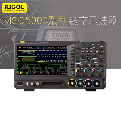 普源mso5072四通道数字示波器