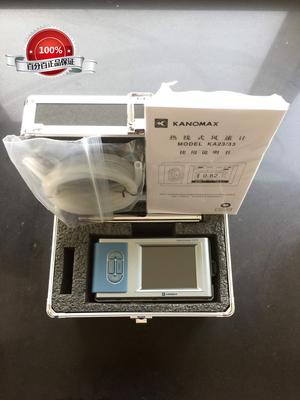 kanomax风速仪ka23
