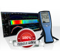 低頻電磁輻射分析儀NF-5035S