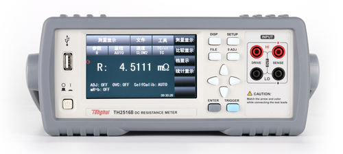 同惠th2516b直流低電阻測試儀