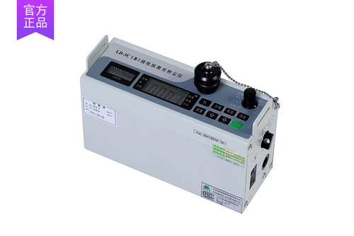 微電腦激光粉塵儀LD-3C