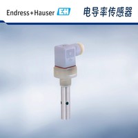 純水電導率傳感器CLS19