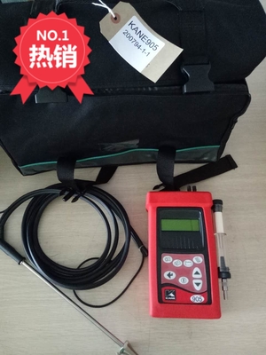 KANE便携式烟气分析仪KM945