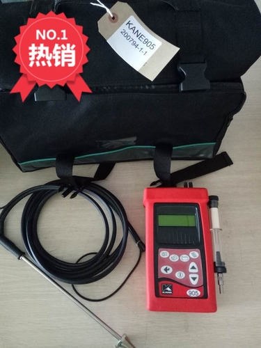 KANE便攜式煙氣分析儀KM945