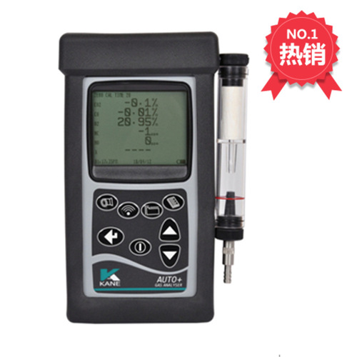 英國凱恩尾氣分析儀AUTOplus5-2