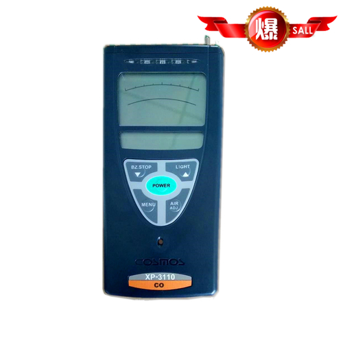 新宇宙可燃?xì)怏w報(bào)警器XP-3110