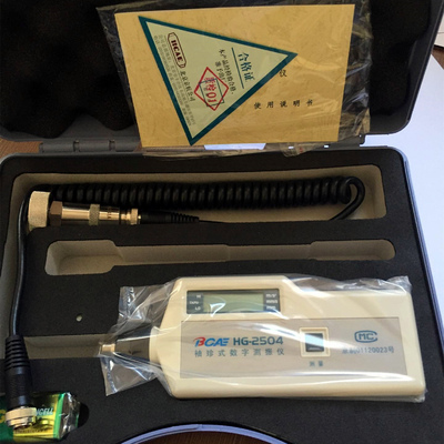 京航测振仪HG-2504