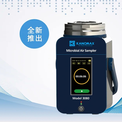 加野浮游菌采样器model3080