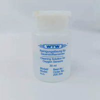 溶解氧電極清洗液RL-G
