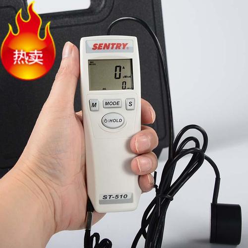 先馳ST-512紫外輻照計