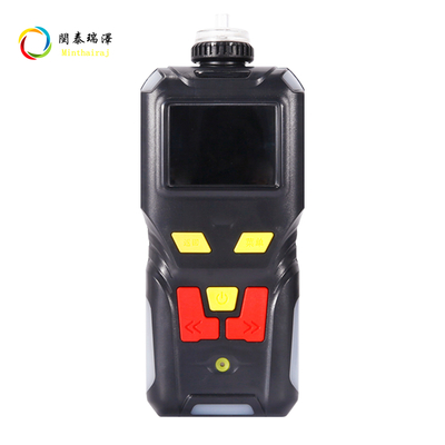 便携式氨气浓度报警仪器MR4001-NH3
