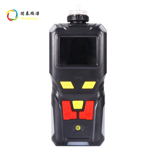 便攜式氨氣濃度報警儀器MR4001-NH3