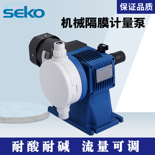 機械隔膜計量泵MSAH070R31XT080