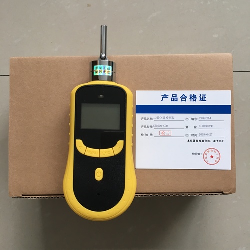 氟氣泄漏檢測儀GT2200-F2