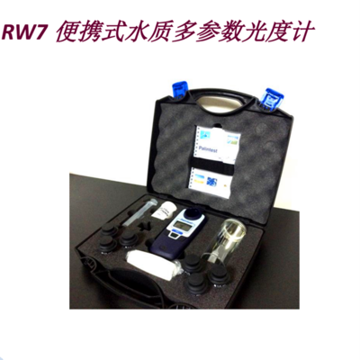百灵达RW7多参数水质检测仪PTH071CN