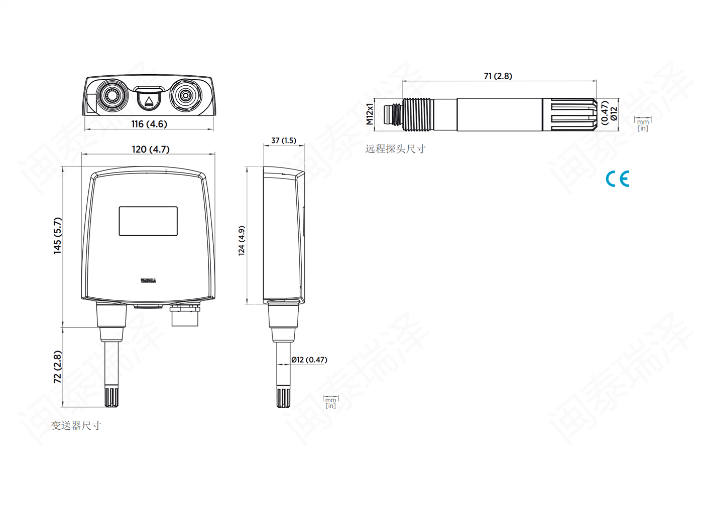 HUMICAP 濕度和溫度變送器 HMT120 和 HMT130_02.png