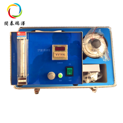 六级筛孔撞击式空气微生物采样器JWL-SW6