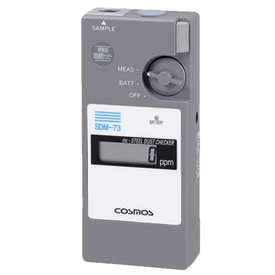 润滑油铁粉浓度检测仪SDM-73