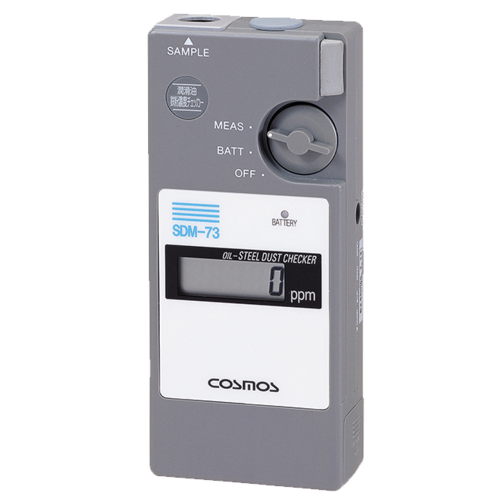 潤滑油鐵粉濃度檢測儀SDM-73