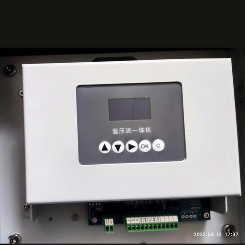 溫壓流一體化檢測儀TPF300