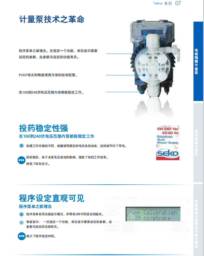 1588907447124883.png image.png