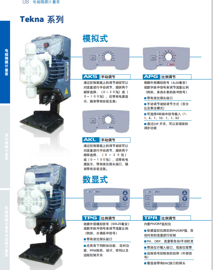 1588907519202766.png image.png