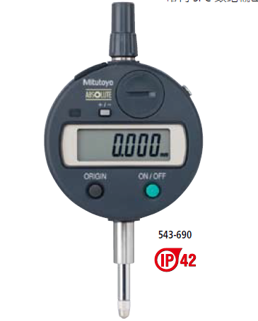 三豐543-690B千分表(經濟型)